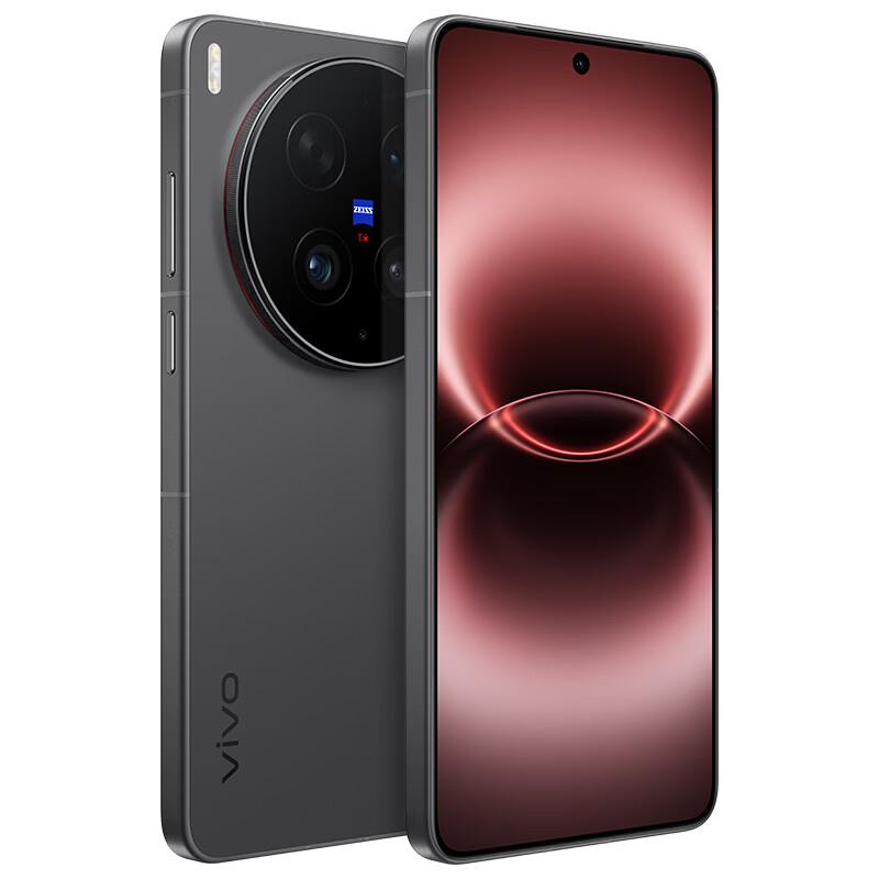 vivo X300 Ultra AI Smartphone (CN version)