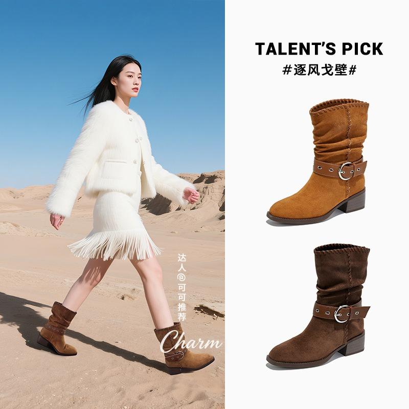 New retro stacking boots women's autumn and winter new thick heel western cowboy boots versatile boots women's casual women's shoes