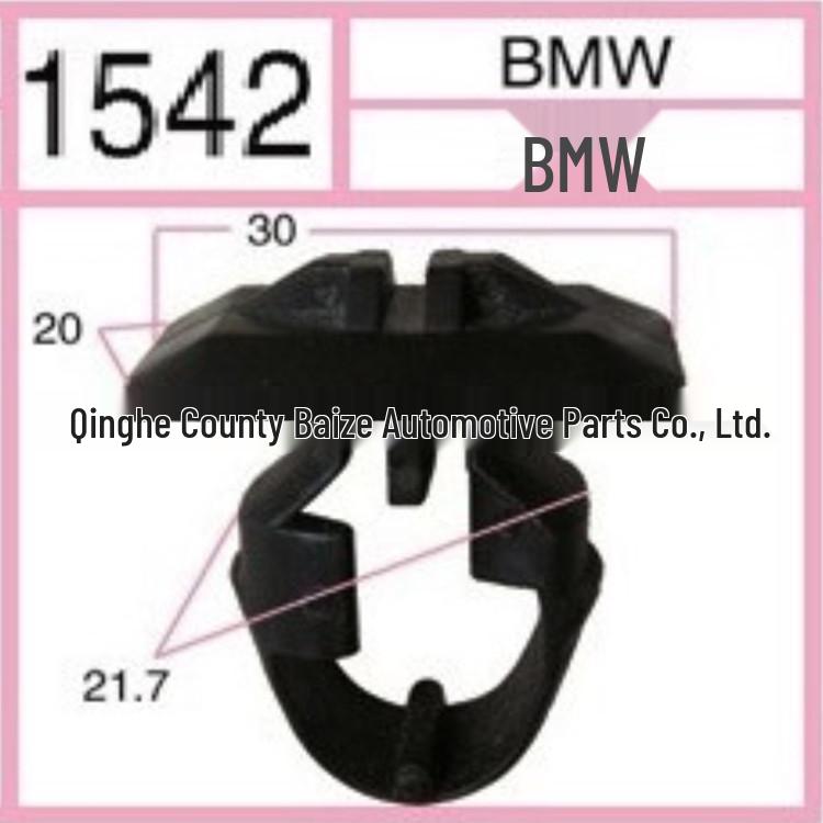 Peugeot Car Door Panel & Fender Nylon Snap Fasteners