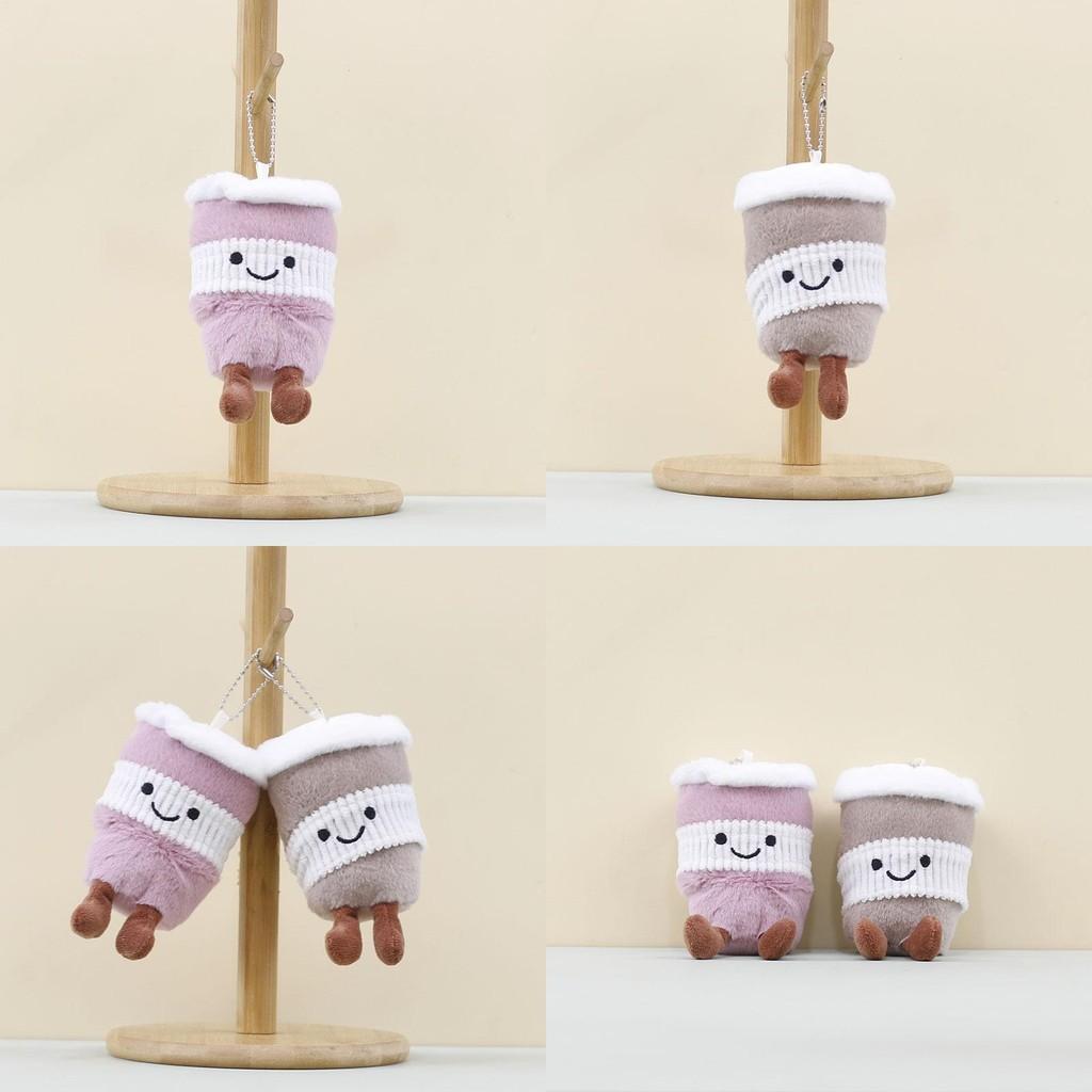 Tea Cup Adorable Plush Toy Keychain With Soft Pp Cotton Filling Girls For