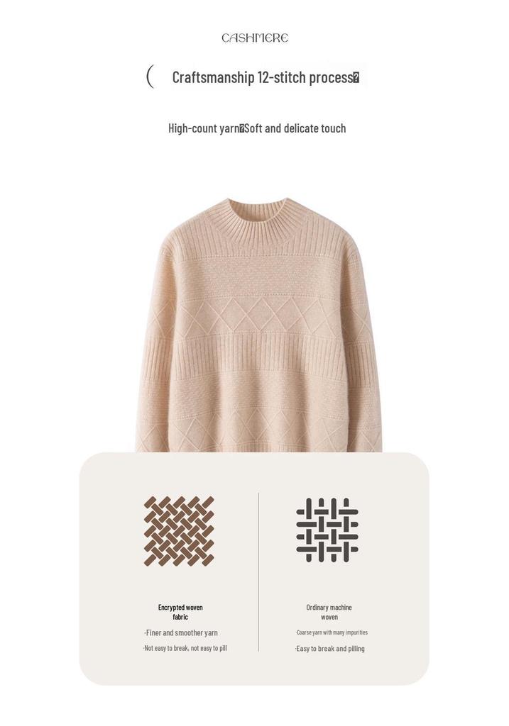 2025 Women's Autumn/Winter Cashmere Half-High Neck Elegant Pullover Sweater