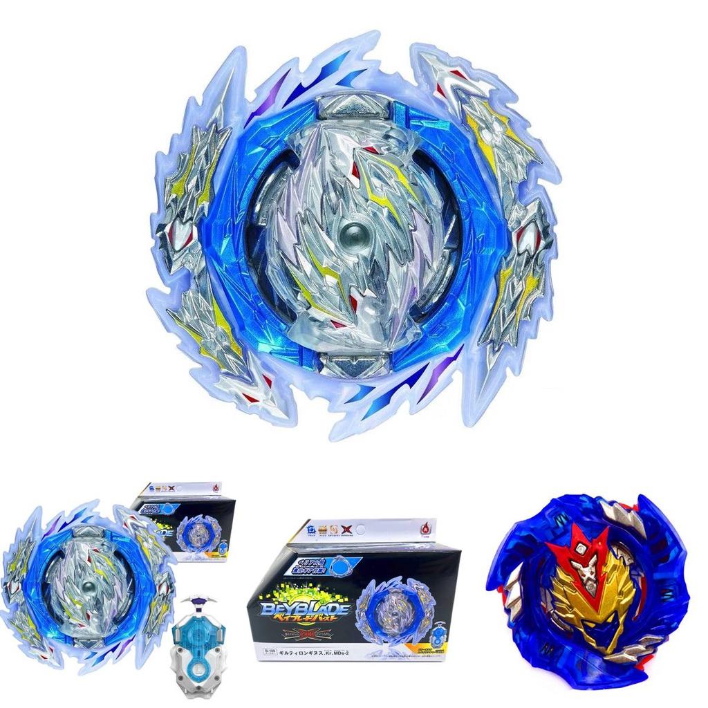 Beyblade Burst B-189 Holy Spear Of Guilt Kr Mds-2 Colorful Spinner With Launcher Handle
