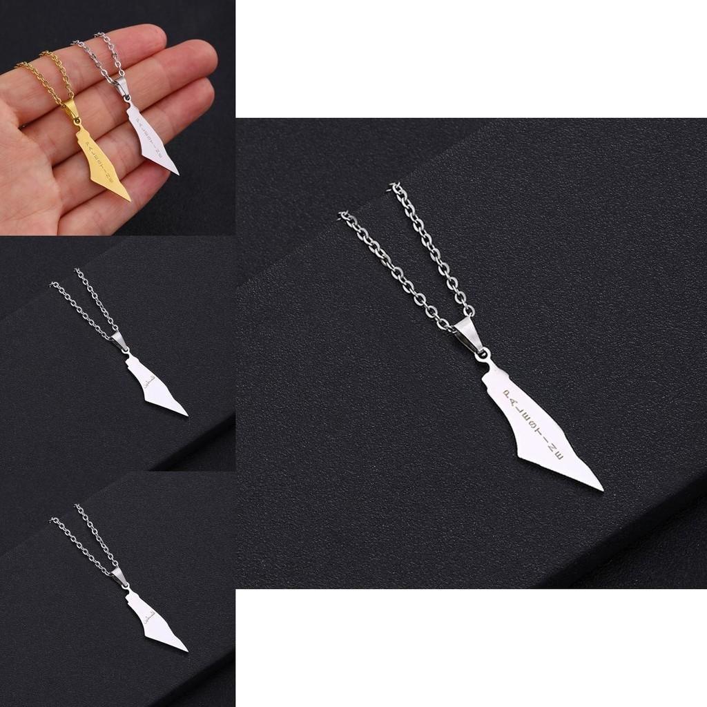 Colier cu pandantiv hartă geometrică elegant din oțel inoxidabil pentru femei Israel și Palestina
