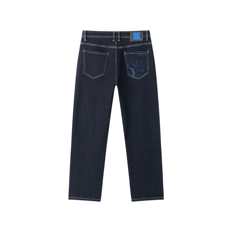 Navigare Men's 2025 Thick Warm Straight-Leg Denim Jeans