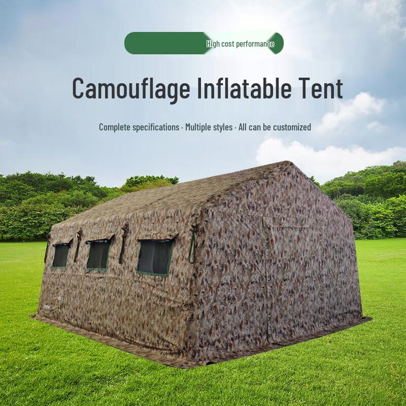 Outdoor Inflatable Camouflage Tent