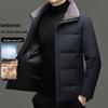 National Standard White Duck Down Coat with Sheep Wool Lapel, Cold-Proof, Thickened, for Middle-Aged and Elderly Men, Winter Warm Jacket