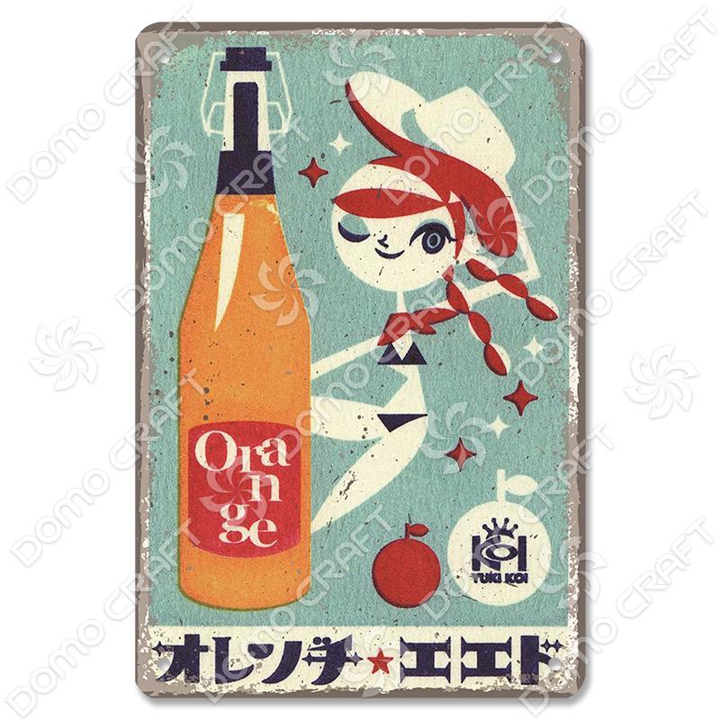 Retro Japanese Drinks and Foods Poster Tin Signs Beer Orange Juice Soda Metal Plates Wall Decor for Bar Pub Cafe Kitchen Home