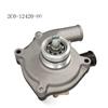 A16P-For XJ6 2008-2016 YZF R6 1999-2005 2C0-12420-00 Motorcycle Water Pump Replacement Unit