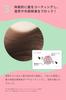 Number S Wave Control Shampoo Treatment Bottle Set Curly Hair Hair Care Made in Japan & 450ml+450g