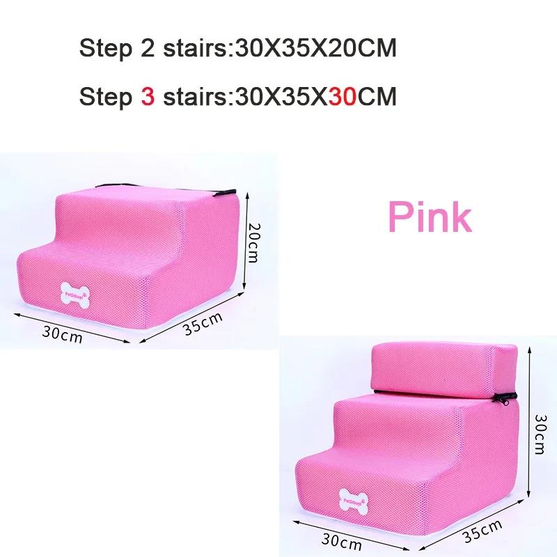 

Dog Stairs Pet Ladder for Small Cat Ramp Ladder Anti-slip Removable Dogs Bed Stairs Pet Supplies 2 step(30X35X20CM) рожевий