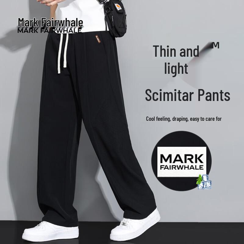 MARK FAIRWHALE Men's Quick-Dry Straight Leg Casual Pants
