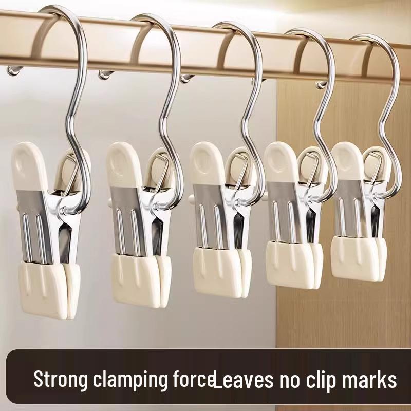 Traceless Stainless Steel Pants & Skirt Clips with Hooks: Multifunctional Storage Solution
