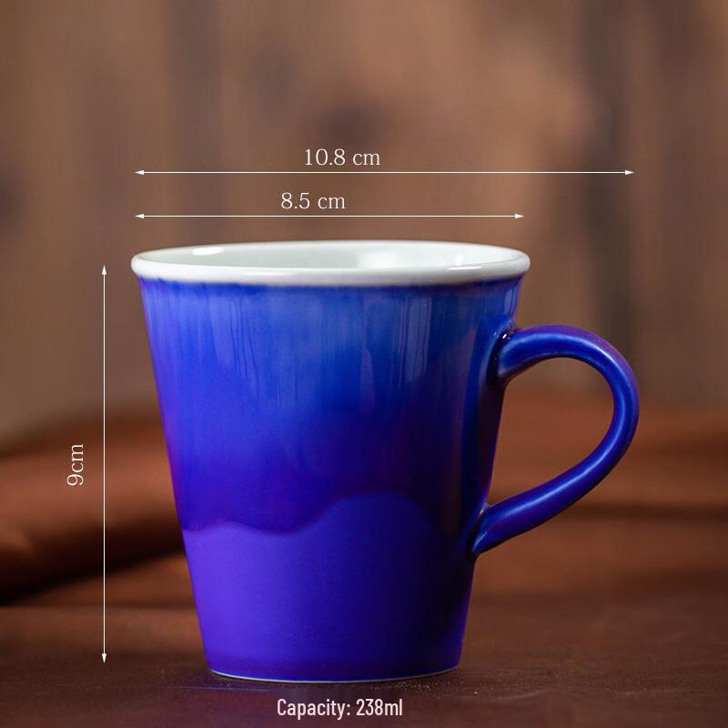 Retro Keramik Ofenglasur Kaffeetasse