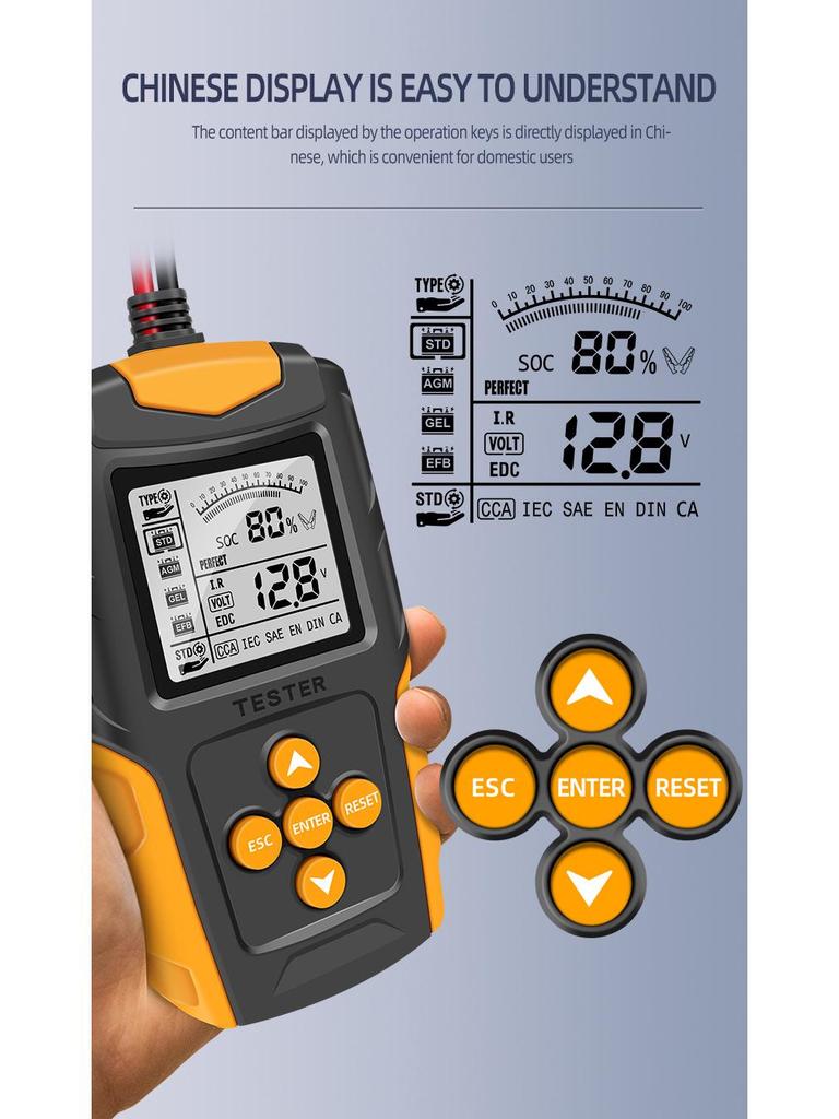 E-FAST Digital Car Battery Tester 12V/24V with Internal Resistance Measurement
