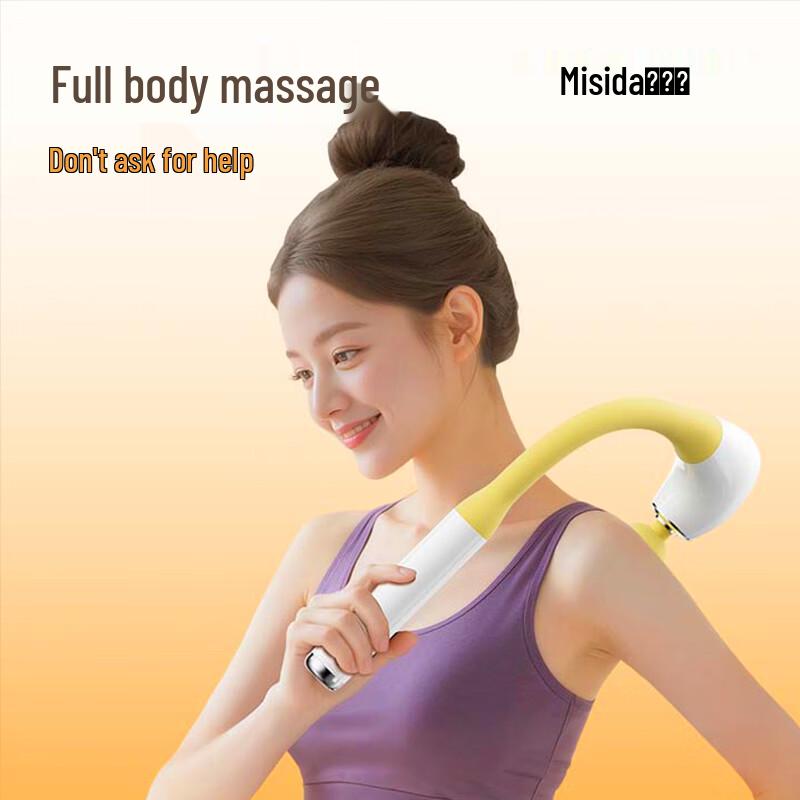 Misida Bent Head Fascia Massage Gun MS-J08 CN plug (adapter included)