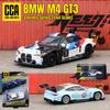 1/64 BMW M4 GT3 Toy Car Model CCA MSZ 1:64 Diecast Vehicle Miniature Free Wheels Collection Suitable for Hot Wheels Gift Kid