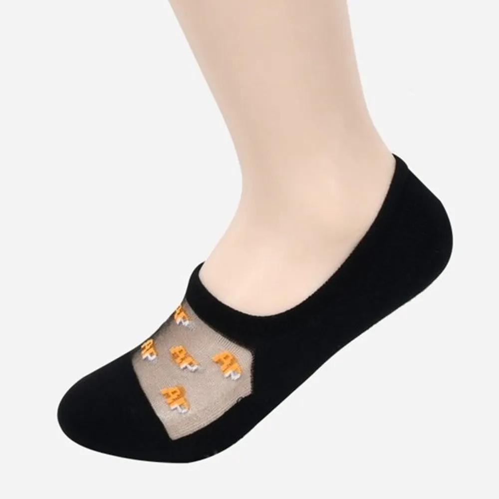 5 Pairs of Women s Arnold Palmer Non-Slip Instep Mesh Overshoes 24cm - 5 pairs random