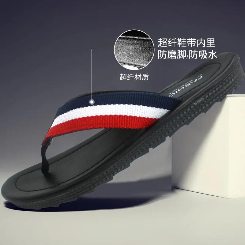 

Модные мужские сандалии на плоской подошве, резиновые шлепанцы, новый бренд, дизайнерские, износостойкие, белые, черные, для улицы и дома, мужские шлепанцы 45 чёрный