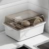 Kitchen Cutlery Storage Box with Lid