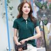 Women‘s Polo Collar Short Sleeve Slim Fit T-Shirt Cotton Solid Casual Summer Top