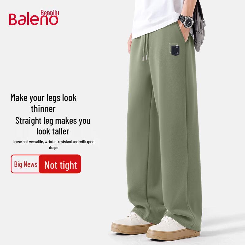 Baleno Men's American Style Loose Fit Wide-Leg Casual Pants