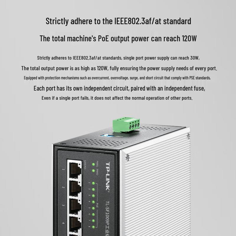 Tp-Link 9-Port 100Mbps Industrial PoE Switch CN Plug (adapter Included)