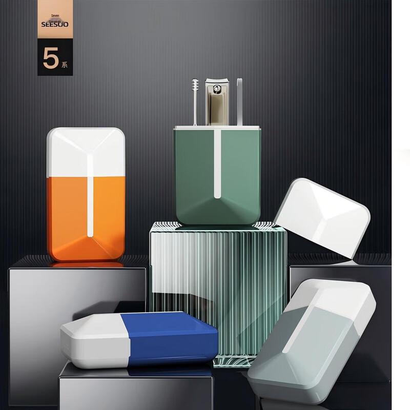 Qisu 3-Piece Portable Travel Nail Clipper Set