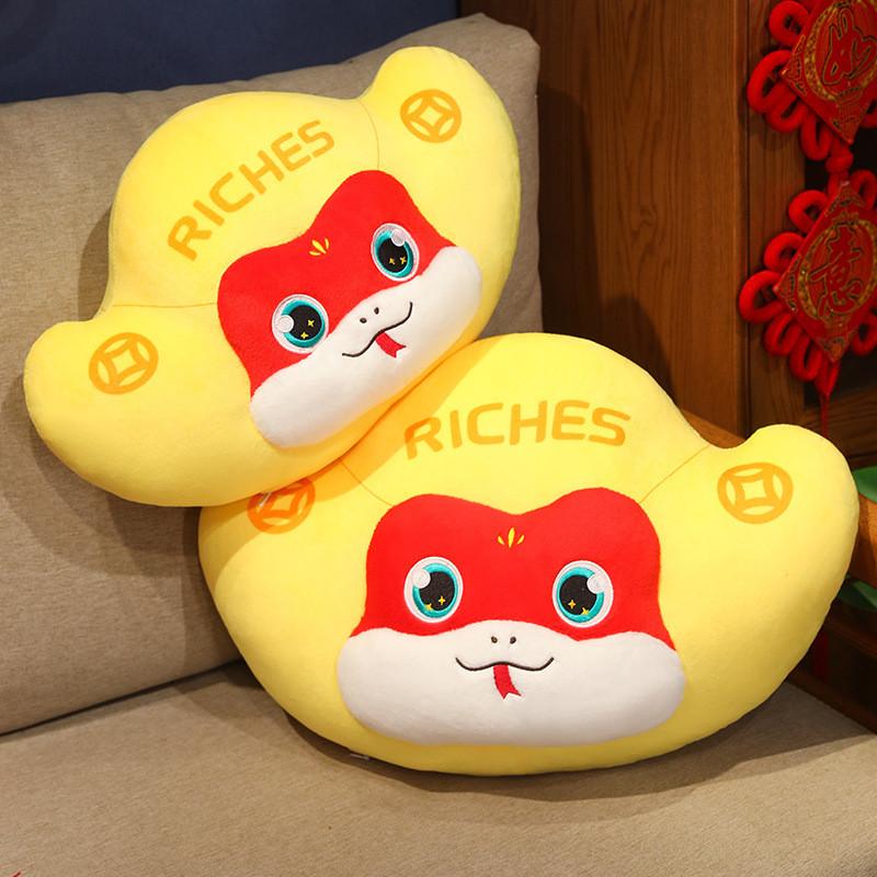 Snake Plush Ingot Toy Cute Cartoon Zodiac Auspicious Girl Sofa Pillow Doll Gift