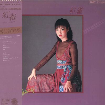 LP Record YUMI MATSUTOYA - Benisuzume ETP72303 EXPRESS 1978 Japan Obi Japanese Pop/Rock Used
