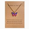 10pcs Y2K Butterfly Pendant Necklaces, Minimalist Elegant Unisex Design, Ideal for Daily Wear, Parties and Gifting.