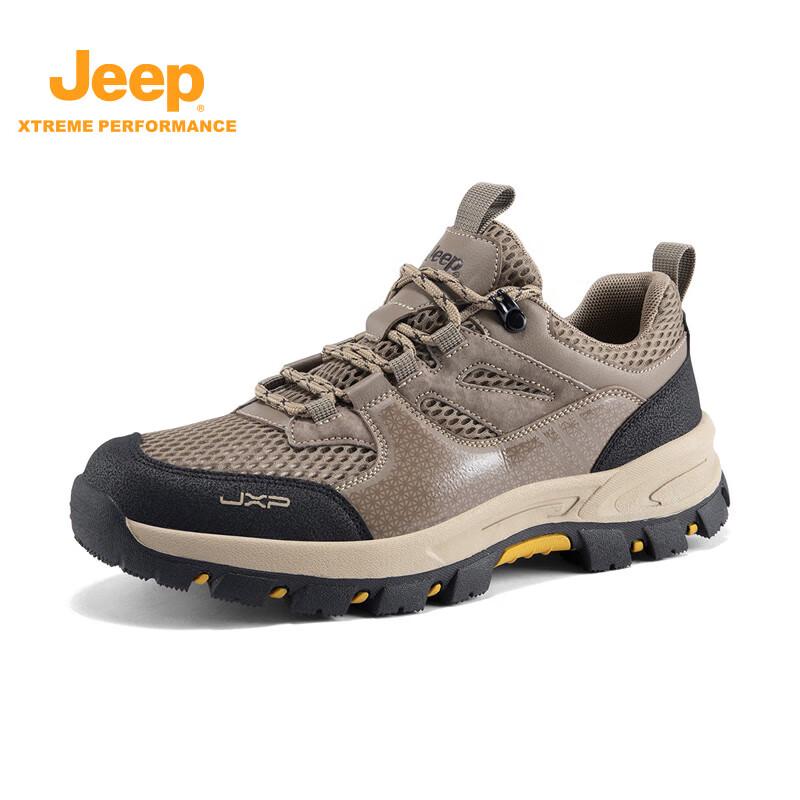 Jeep Men s Casual Sport Hiking Shoes 40