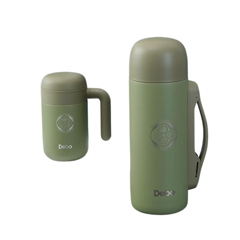 Debo Maria Stainless Steel Coffee/Tea Set