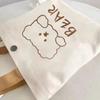 Little Bear Canvas Student Tote – Niedliche, tragbare Handtasche und Mini-Geschenktasche für Ausflüge