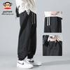 Men's Casual Cuffed Sweatpants