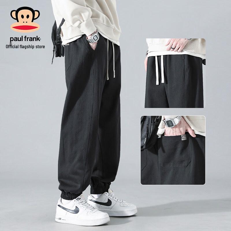 

Paul Frank Men s Casual Cuffed Sweatpants M