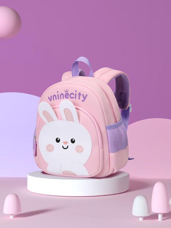 

Children s Anti-Lost Cartoon Backpack