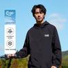 Baleno Men's Ice Silk UPF100+ Sun Protection Hooded Jacket