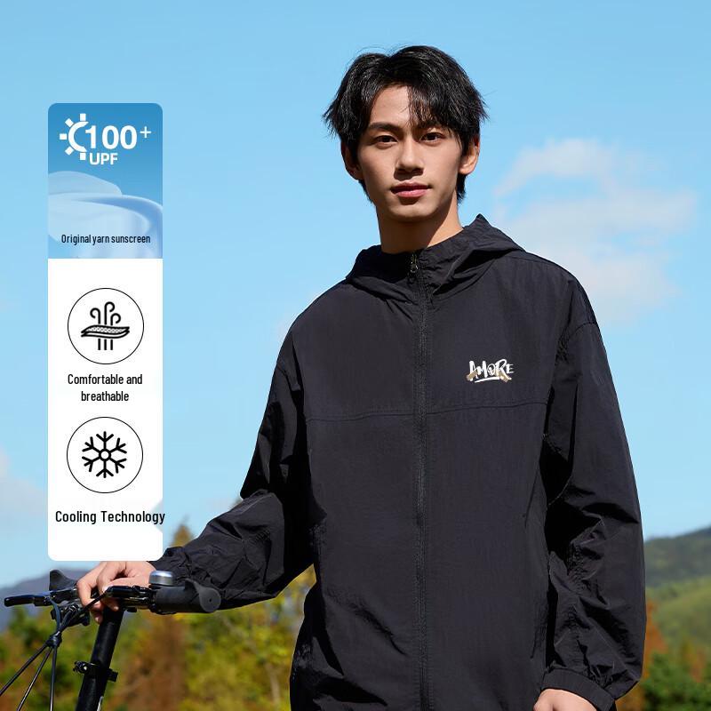 Baleno Men's Ice Silk UPF100+ Sun Protection Hooded Jacket