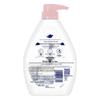 Dove Bouncing & Moisturizing Shower Milk