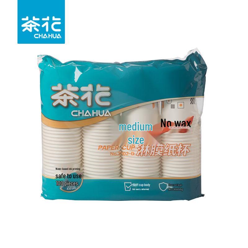Chahua Medium Food-Grade Lined Paper Cups (100-Pack)