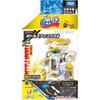 Takara Tomy Bottleman BOT-59 Bottle Sphinx G Toy with Interactive Features and Collectible Design
