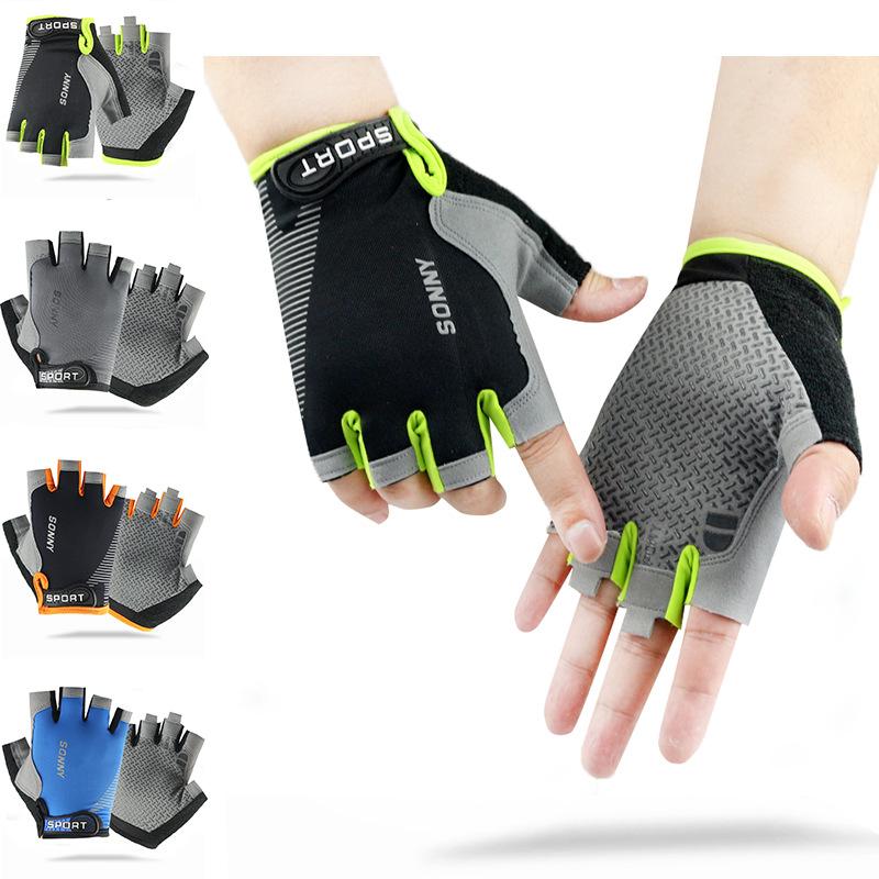 Ice Silk Half-finger Gloves, Sun Protection Gloves, Cycling Men and Women, Summer Half-section