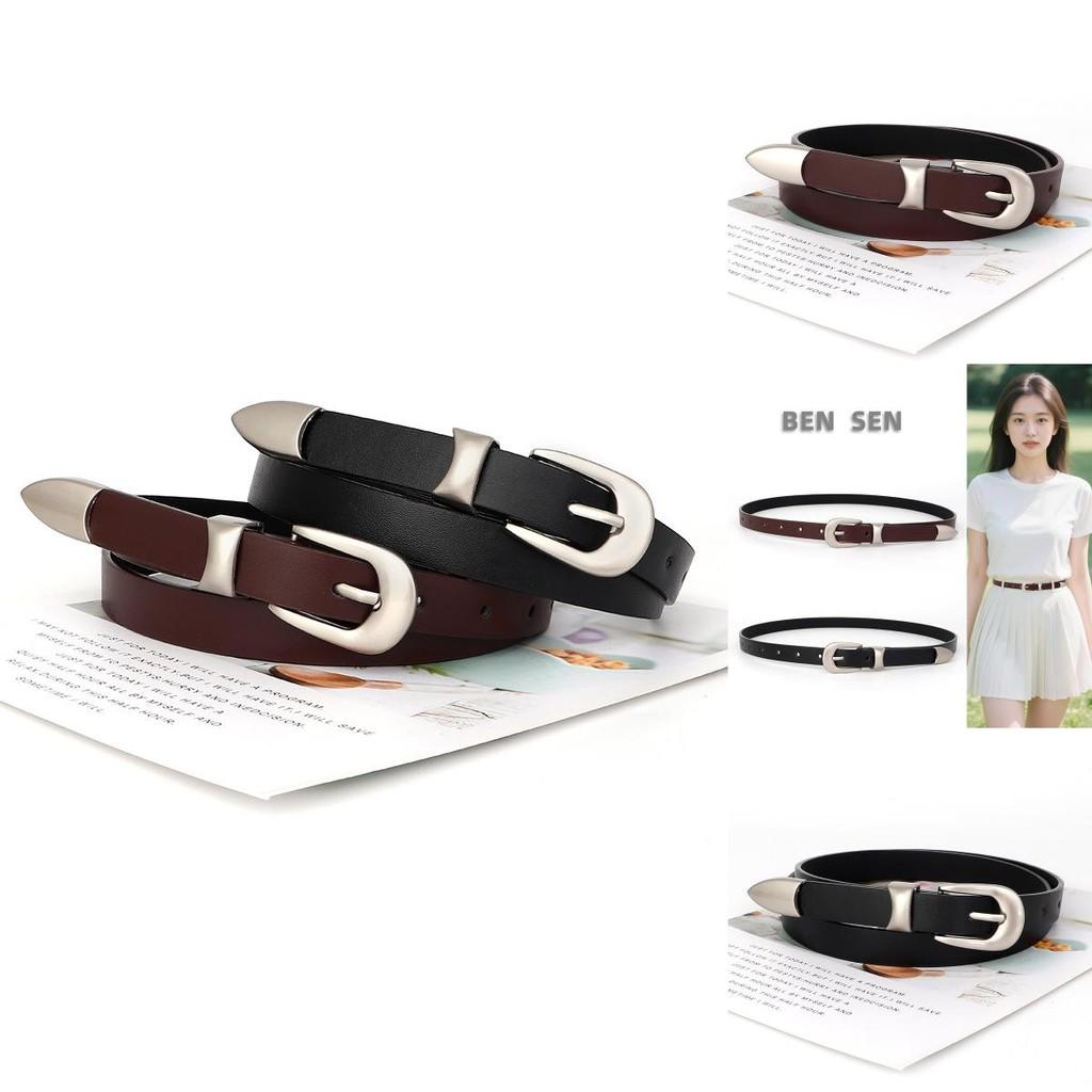 Solid Simple Color Silver Buckle Women Slim Waist Belt Versatile For Use Daily