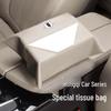 Hongqi H5/H7/H9/HS5/HS7/HS9/EQM5 Interior Car Tissue Box & Storage Bag