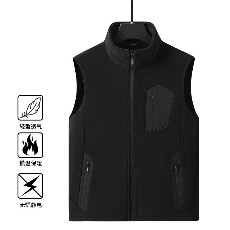 Casual Solid Color Fleece Vest Men's Autumn and Winter Warm Fleece Vest Outdoor Sports Cardigan Fleece Jacket Stand-up Collar Men