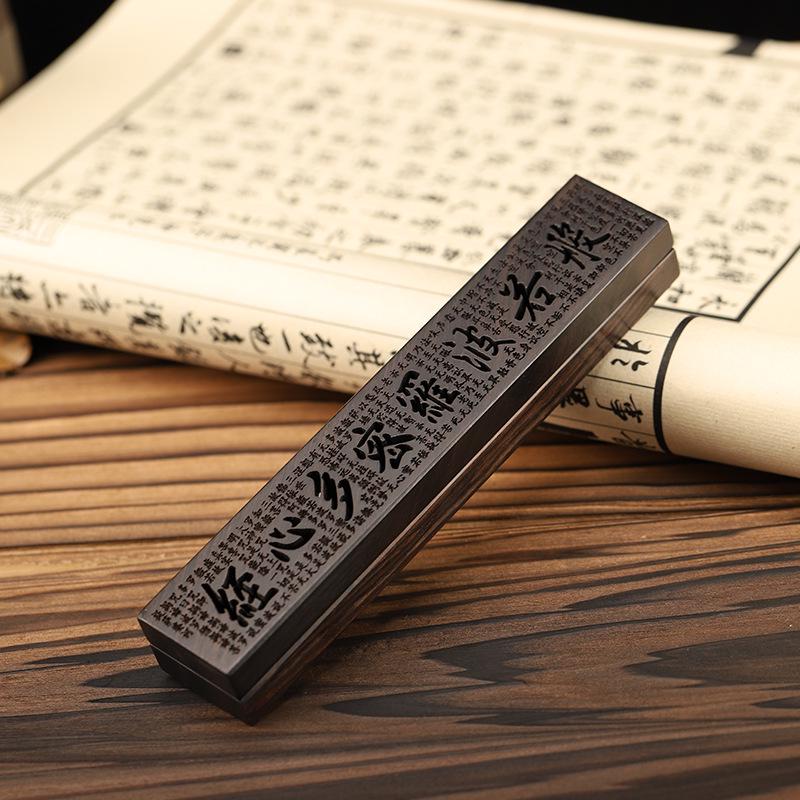 Ebony Purple Sandalwood Incense Burner: Portable Hollowed-Agarwood Travel Pack for Home Use.