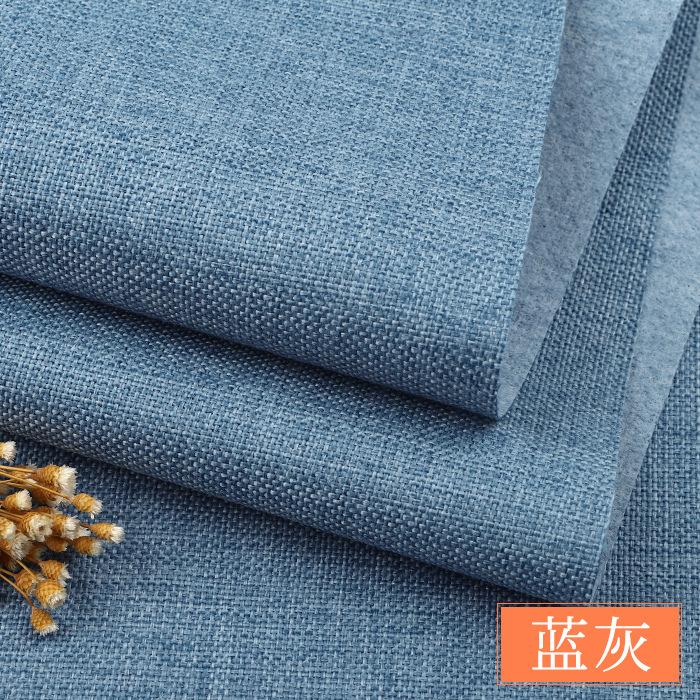 Dustproof Cloth Canvas Sofa Background Cloth Linen Cloth Fabric 100cm*150cm Cotton Linen Thickened Solid Color Fabric