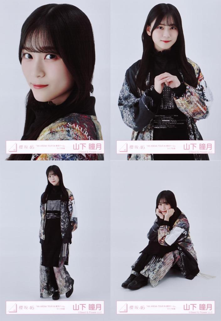 Sakurazaka46 Raw Photo "4th ARENA TOUR IN Tokyo Dome" Live Costume 4 Types Complete Set Yamashita Hitomi