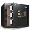 Tiger Boru Series Home Office Electronic Safe