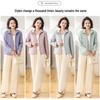 2026 Spring Fashion Sun Protection Jacket for Middle-Aged & Elderly Women - Lightweight, Stylish Summer Wear